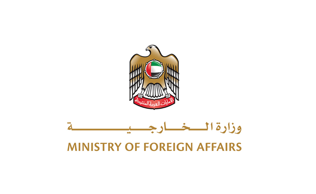 الإمارات تدين بشدة الاستهداف العسكري الإسرائيلي لإيران