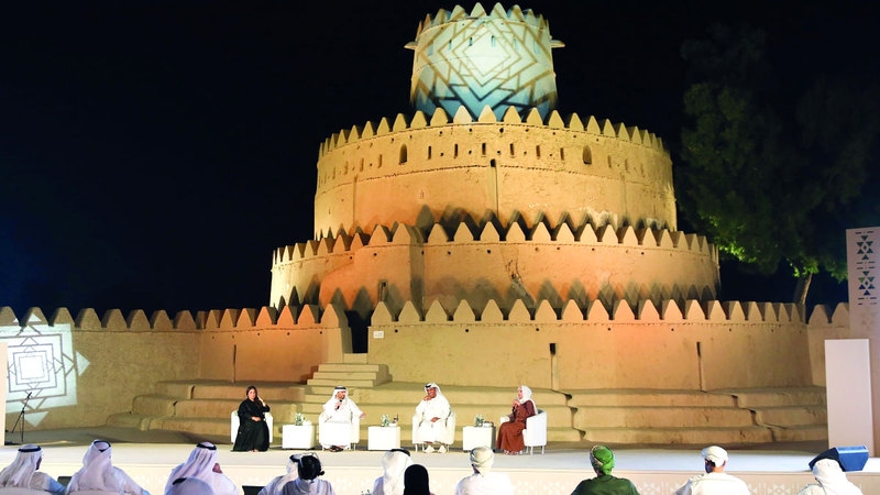 «العين للكتاب» يرصد دور المجلات في توثيق الشعر الشعبي