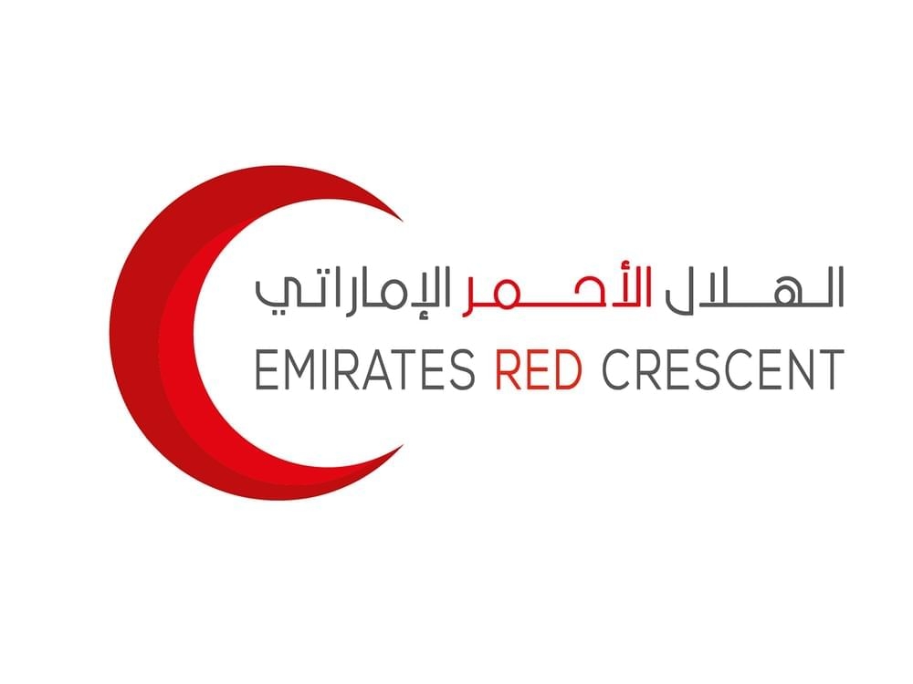 "الهلال الأحمر" تدشن مشروعها السنوي لإفطار الصائم في حضرموت