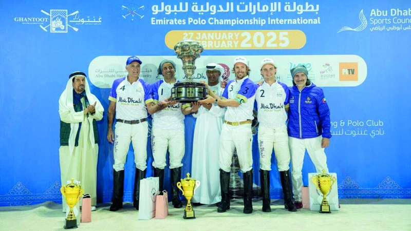 «أبوظبي» يحرز لقب كأس الإمارات الدولية للبولو