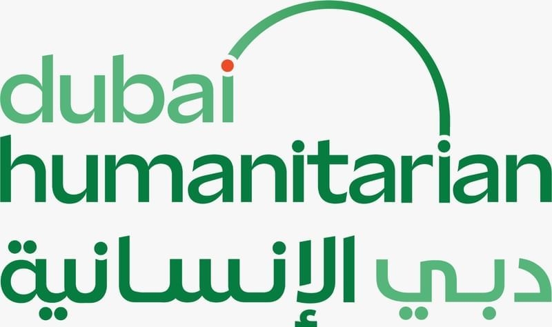 "دبي الإنسانية " تعزز دورها مركزا عالميا للاستجابة الطارئة