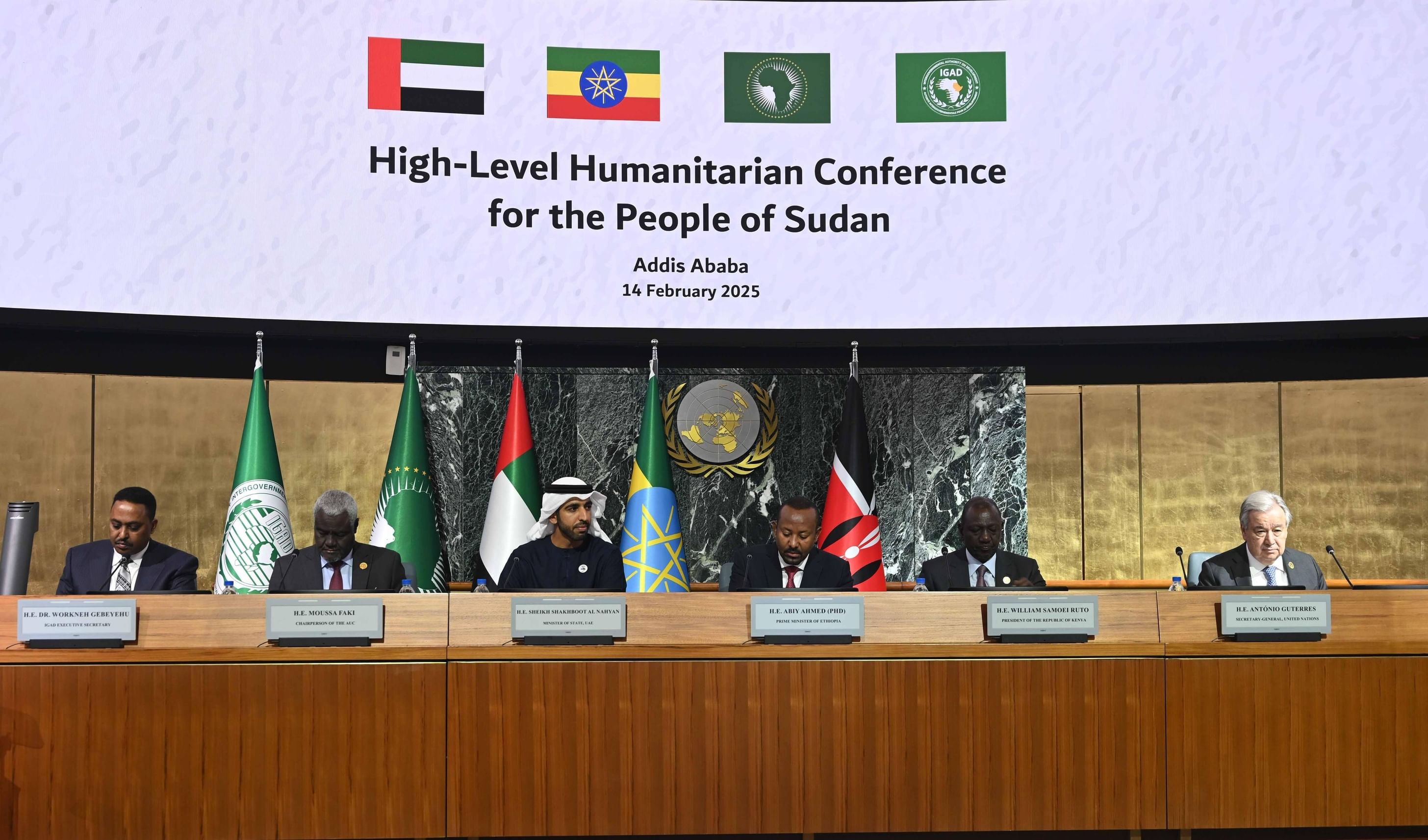 الإمارات وإثيوبيا والاتحاد الأفريقي و"إيغاد" يعقدون "المؤتمر الإنساني رفيع المستوى من أجل شعب السودان" في أديس أبابا