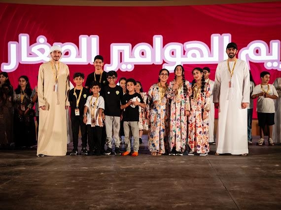 "فرجان دبي" تعلن فوز 5 مشاريع بجوائز مسابقة "الهوامير الصغار"