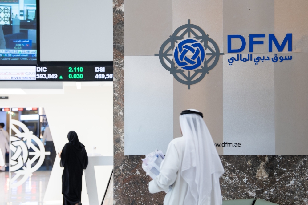 6 أسهم تستحوذ على 80.45% من سيولة «دبي المالي»