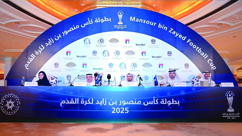 مباراة بين مطر و«عموري» في افتتاح كأس منصور بن زايد