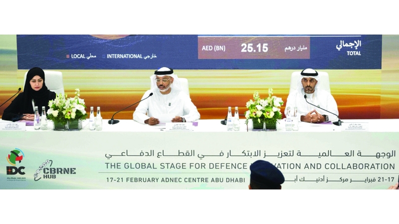 25.1 مليار درهم إجمالي قيمة صفقات «آيدكس ونافدكس 2025»