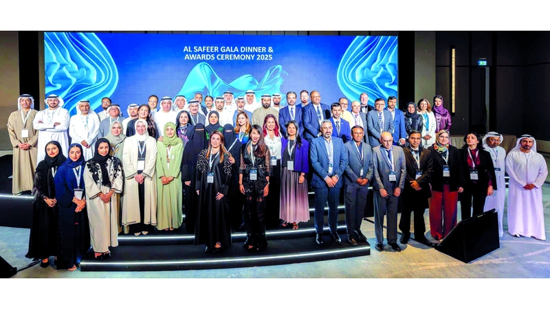 «الاقتصاد والسياحة» تكرّم أعضاء برنامج «السفير»
