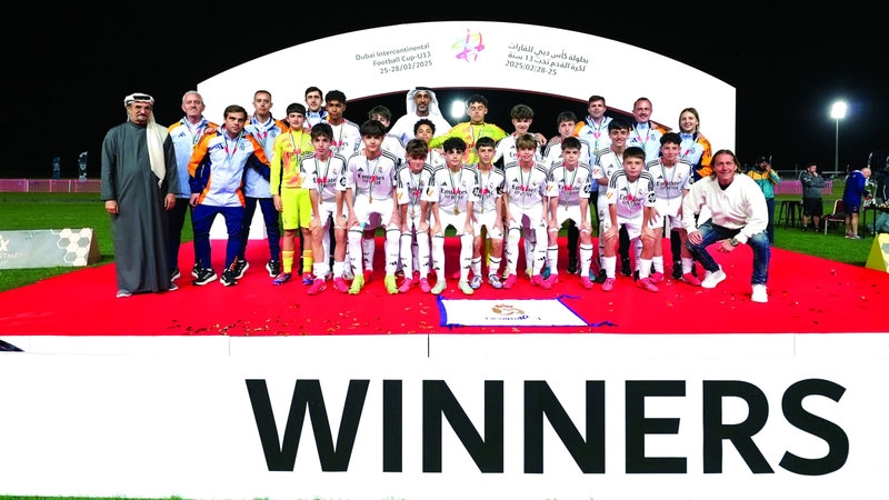 صغار ريال مدريد يحتفظون بكأس دبي للقارات