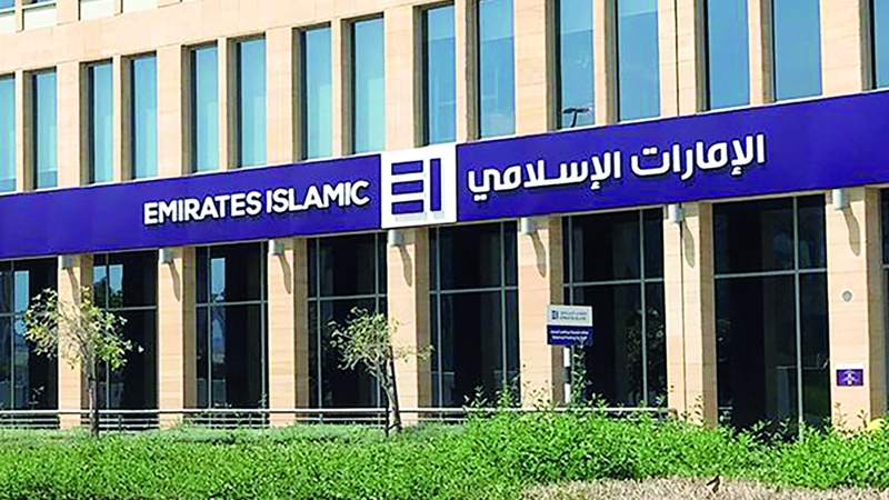 «الإمارات الإسلامي» يدعم «ياك العون 6» بمليونَي درهم