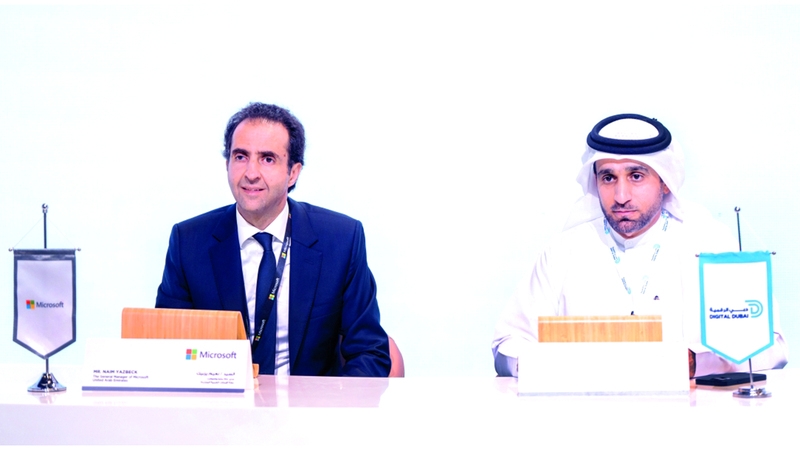 برنامج لتعزيز مهارات الموظفين الحكوميين في الذكاء الاصطناعي