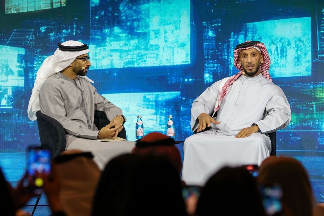 المكتب الوطني للإعلام يلقي الضوء على قمة "بريدج" العالمية