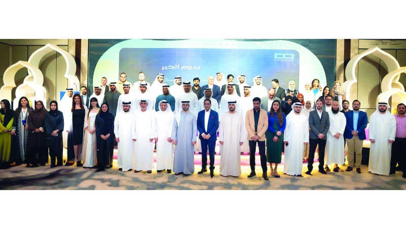 «دبي الخيرية» تُكرّم شركاء النجاح في حملتها الرمضانية «يدوم الخير»