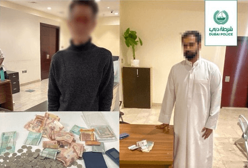 شرطة دبي تضبط 127 مُتسولاً بحوزتهم أكثر من 50 ألف درهم