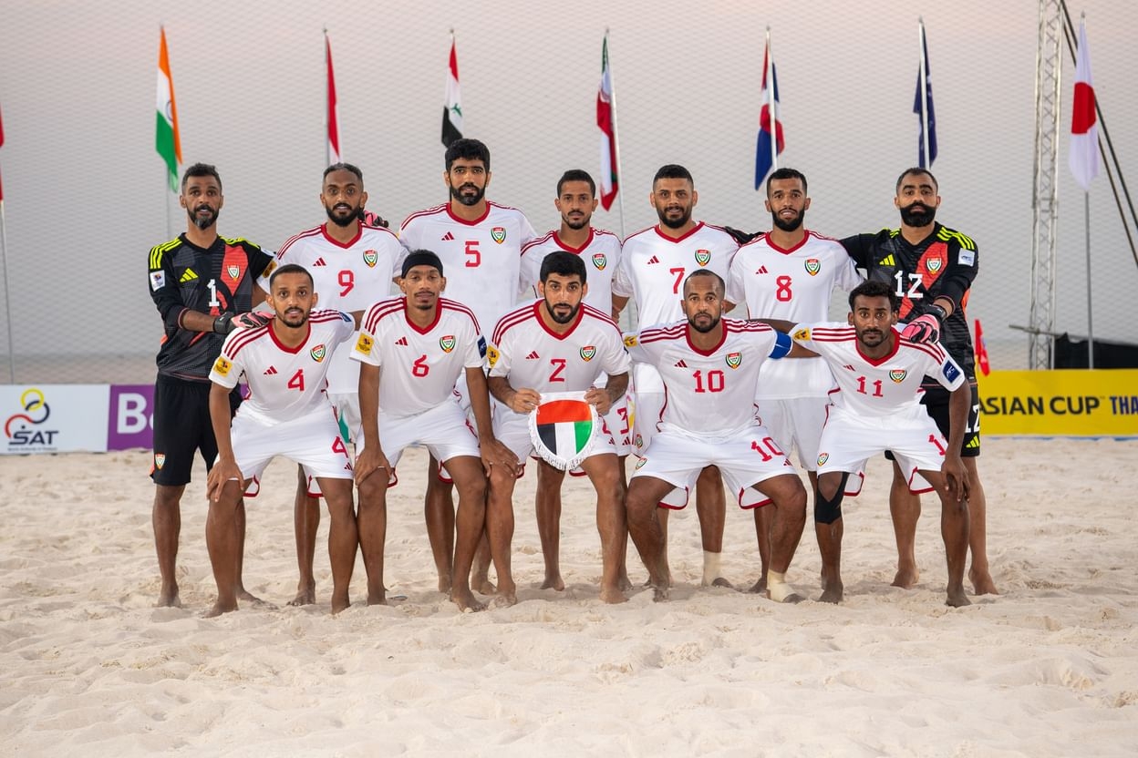 منتخب الإمارات للكرة الشاطئية يهزم أفغانستان في كأس آسيا