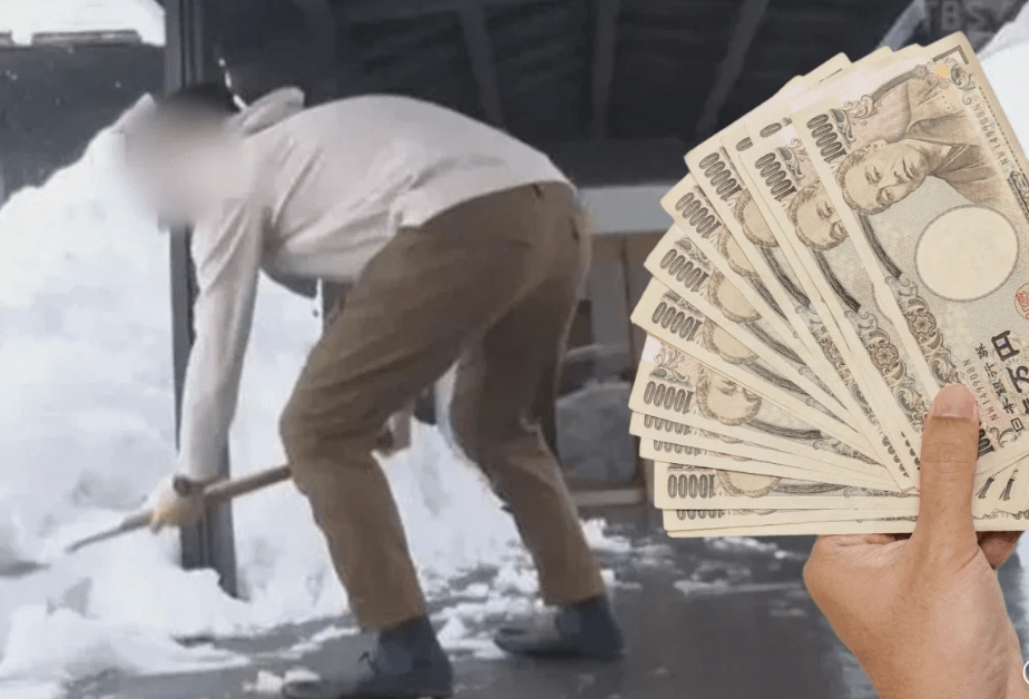 رحلات سياحية إلى اليابان... لجرف الثلوج