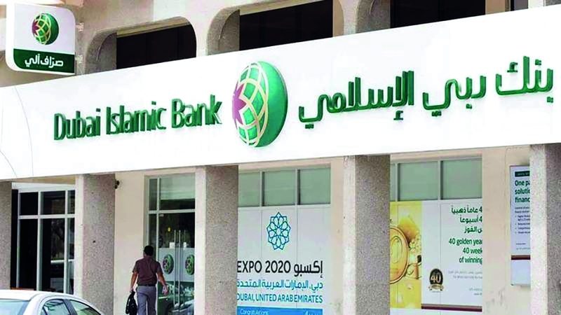 6 ملايين درهم من «دبي الإسلامي» دعماً لـ «ياك العون 6»