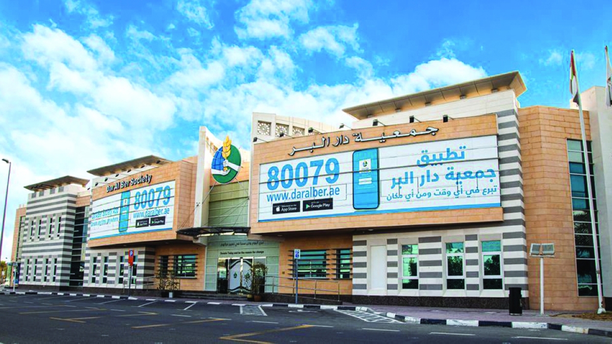 8 ملايين درهم من فاعل خير و«دار البر» لـ «ياك العون 6»