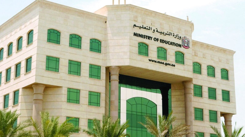 «6 دقائق قراءة».. مبادرة معرفية لبناء جيل إماراتي واعٍ