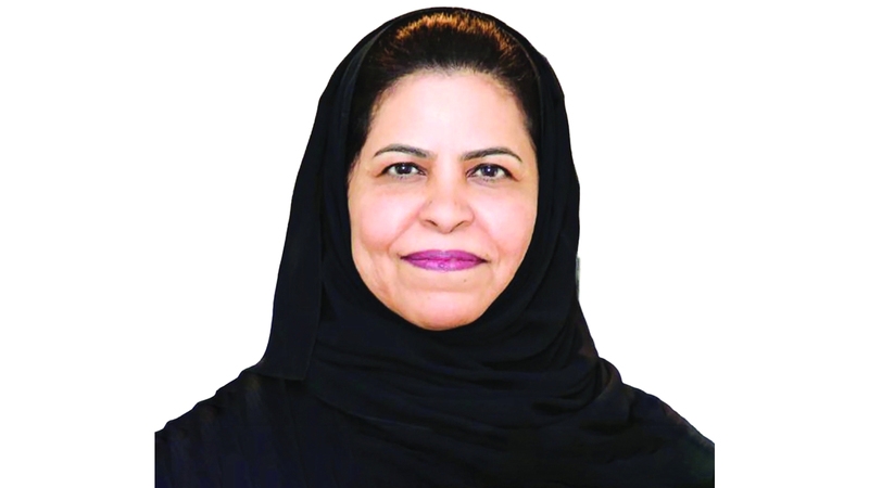 الاتزان الرقمي