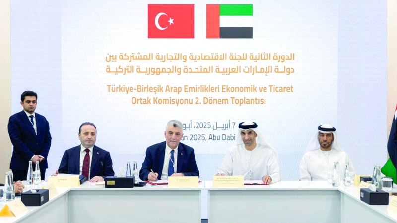 التجارة غير النفطية بين الإمارات وتركيا تنمو  3 أضعاف منذ 2021