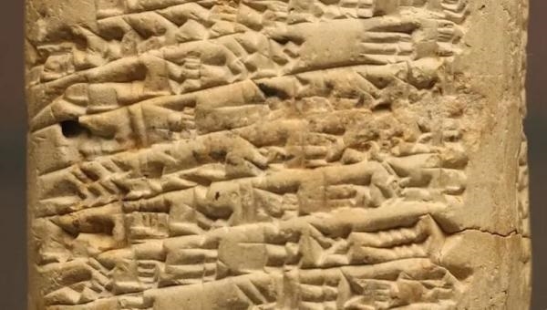 "ناني" صاحب أقدم شكوى لخدمة العملاء .. زبون نقش ملاحظاته على لوح طيني قبل 4 آلاف عام