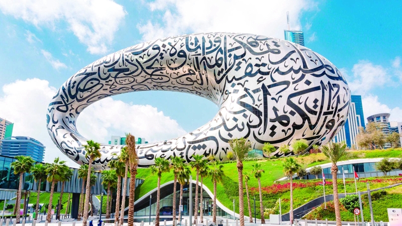 10 آلاف مشارك من 100 دولة في أسبوع دبي للذكاء الاصطناعي