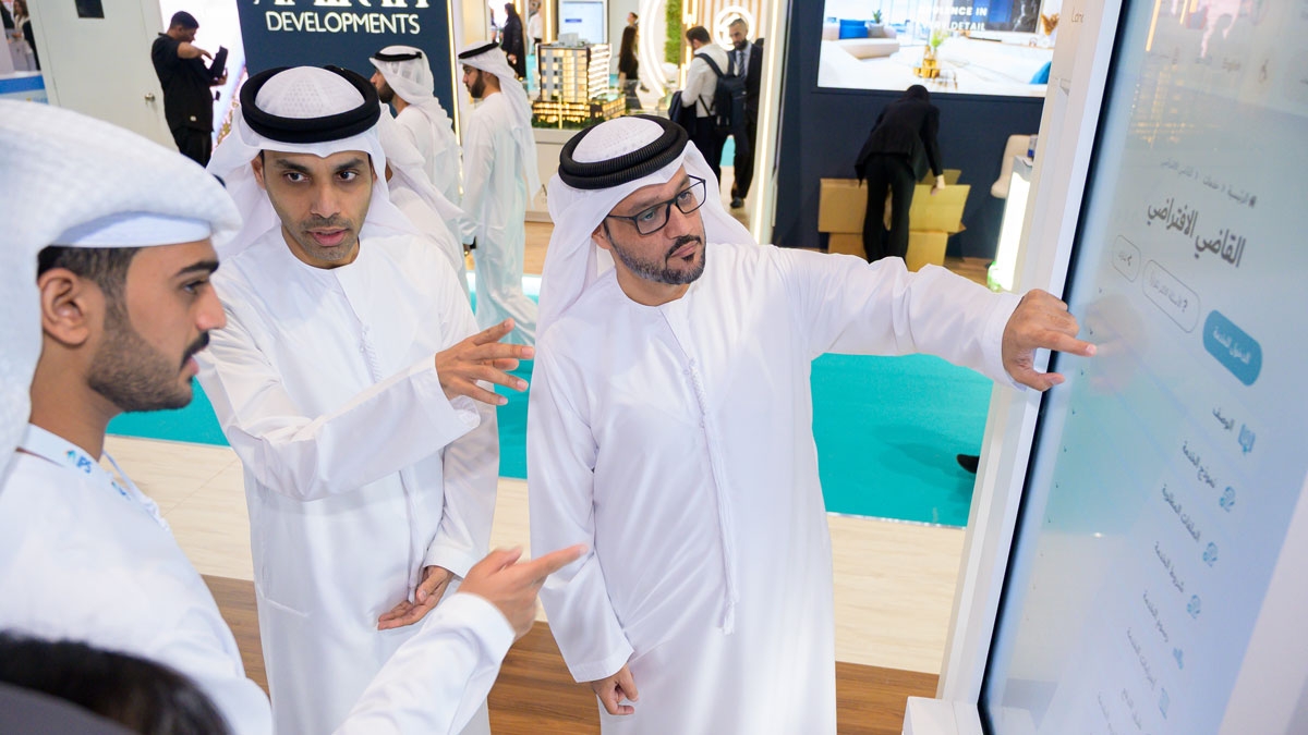 مركز فض المنازعات الإيجارية بدبي يشارك في معرض الاستثمار العقاري الدولي "IPS 2025"
