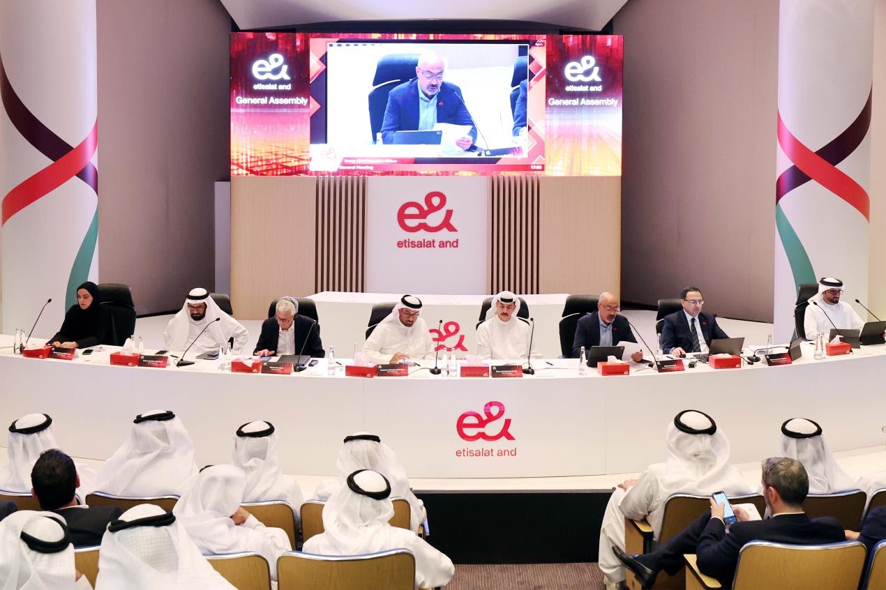 عمومية "إي آند" تعتمد توزيع أرباح نقدية بواقع 83 فلسا للسهم الواحد عن السنة المالية 2024