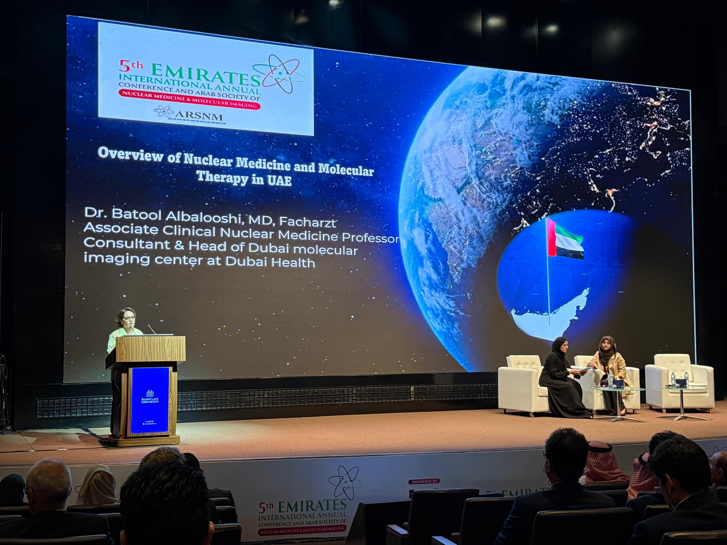 "مؤتمر الطب النووي في دبي" يكشف عن تقنية جديدة لتشخيص الزهايمر بدقة تصل لـ 95%