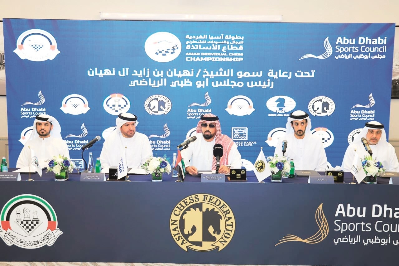 38 دولة في بطولة آسيا الفردية للشطرنج بالعين