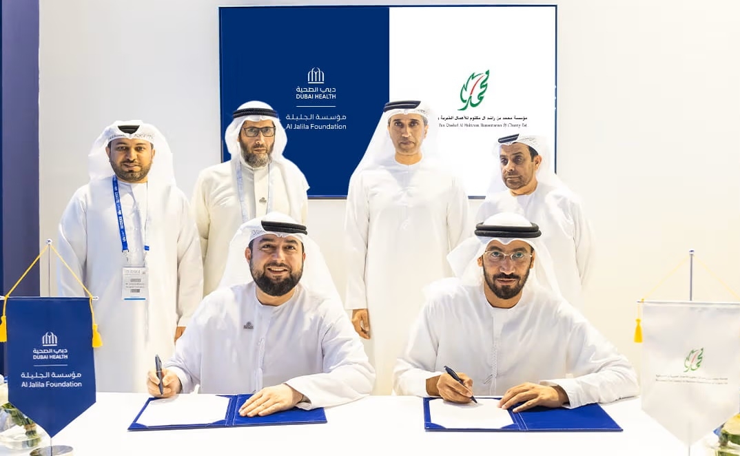 "دبي الصحية" تعزز شراكتها مع "مؤسسة محمد بن راشد للأعمال الخيرية والإنسانية" لدعم حملة "نبضات"