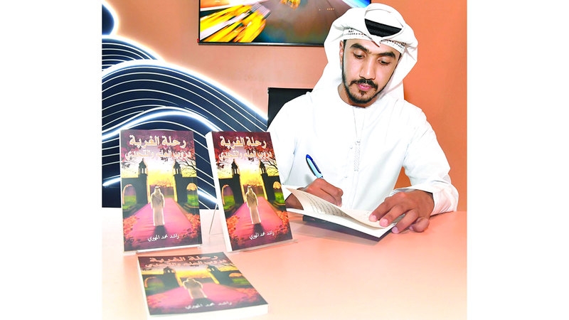 رحلة طالب إماراتي مبتعث يوثّقها راشد محمد المهيري