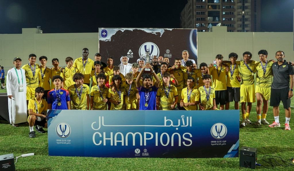 الوصل يظفر بكأس النخبة العربية تحت 15 سنة