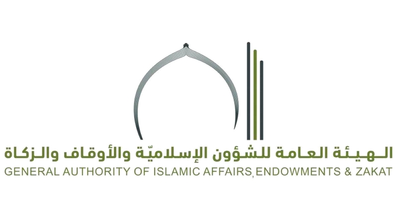 «الشؤون الإسلامية» تنجز المرحلة الأولى من مبادرة «نزرع مسايدنا»