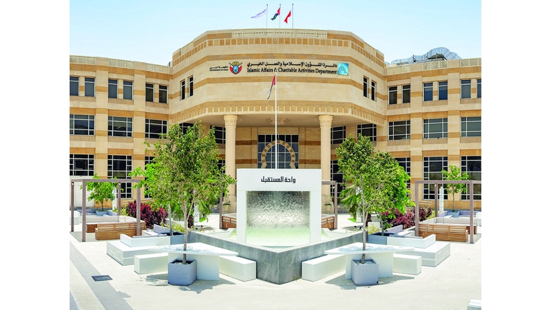 «إسلامية دبي» تُنظّم درساً أسبوعياً لشرح «رياض الصالحين»