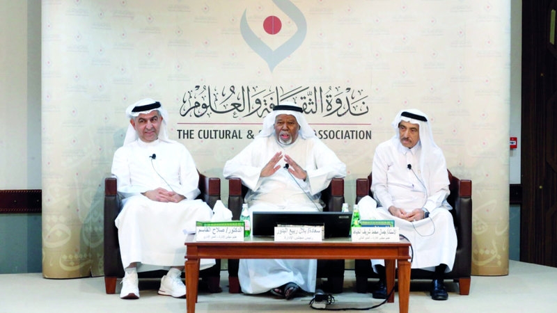 «عمومية ندوة الثقافة والعلوم» بدبي تناقش التقارير والمنجزات