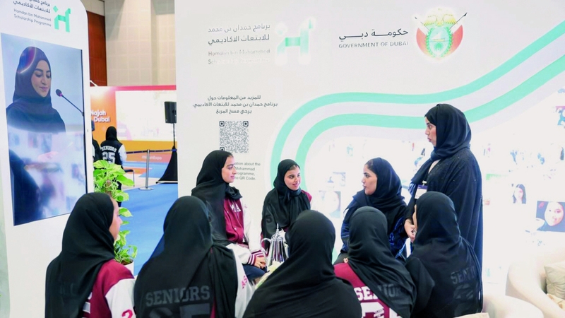 فتح التسجيل في برنامج «حمدان بن محمد للابتعاث الأكاديمي»