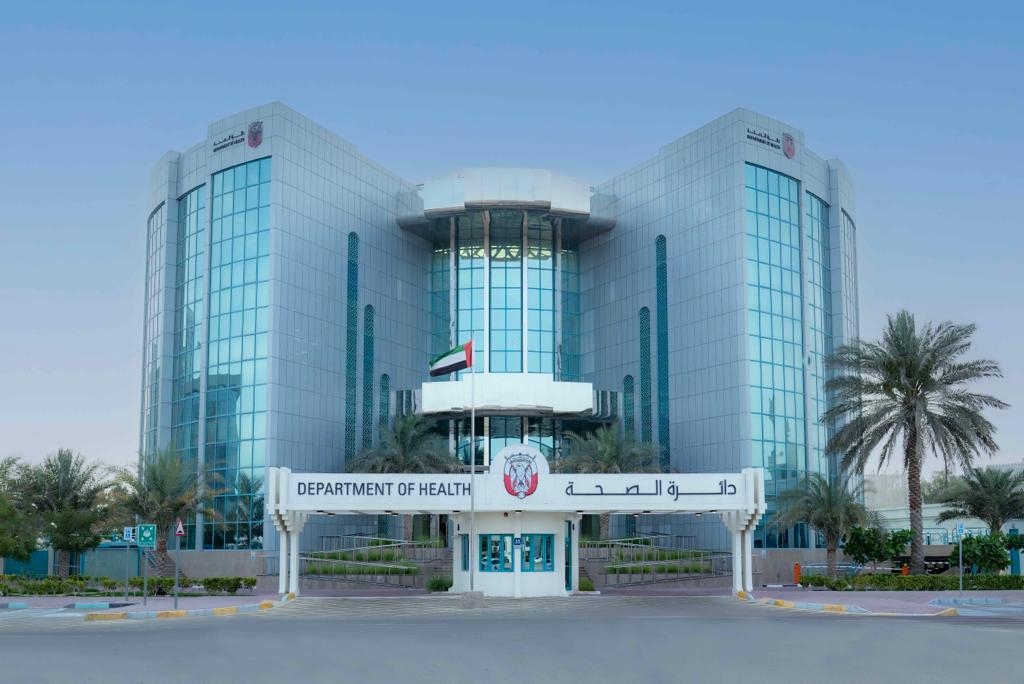 "صحة أبوظبي" تغلق أربع منشآت صحية في الإمارة تمهيداً لإحالة العاملين فيها إلى النيابة العامة