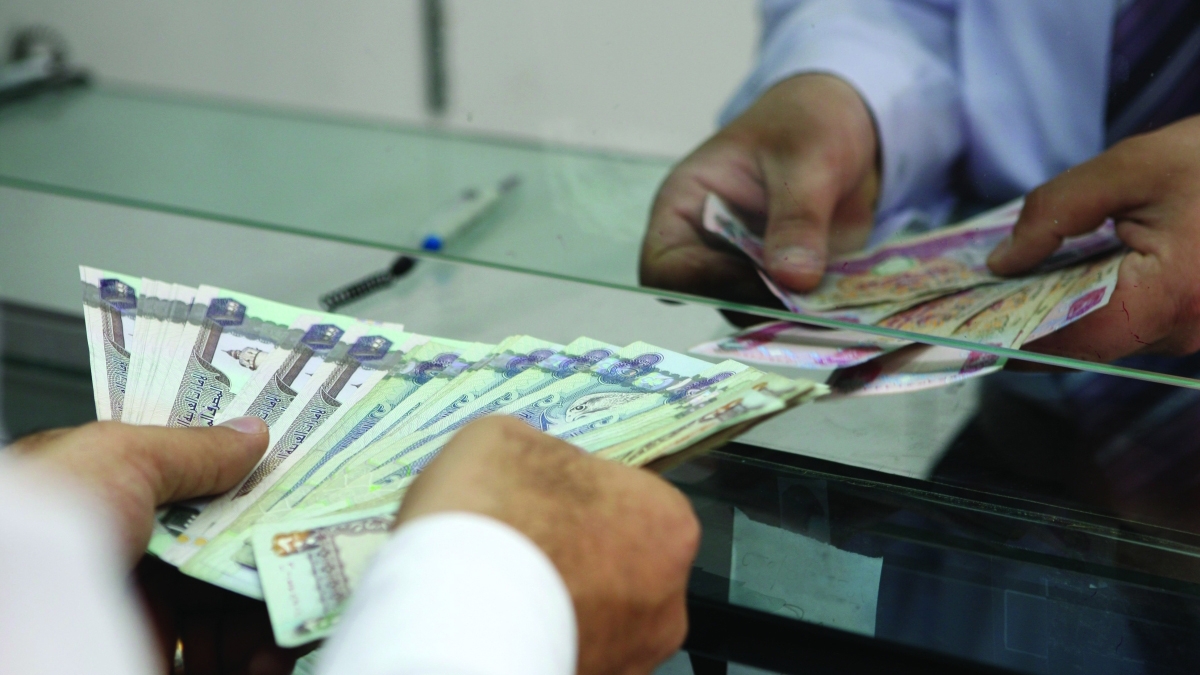 «المركزي»: 11.1 مليار درهم فوائض أودعها الأفراد بالبنوك خلال فبراير