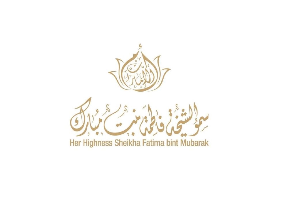 العاصمة التركية تستضيف معرض "أم الإمارات" يونيو المقبل