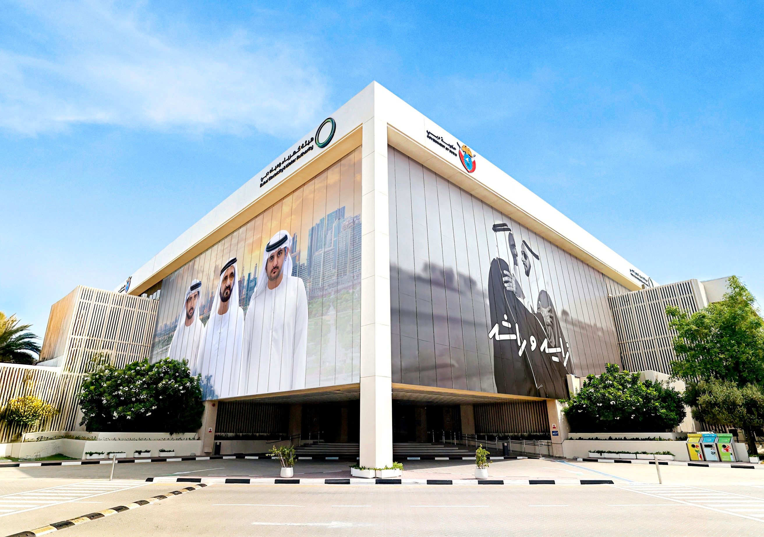 5.96 مليارات درهم إيرادات «كهرباء دبي» بالربع الأول