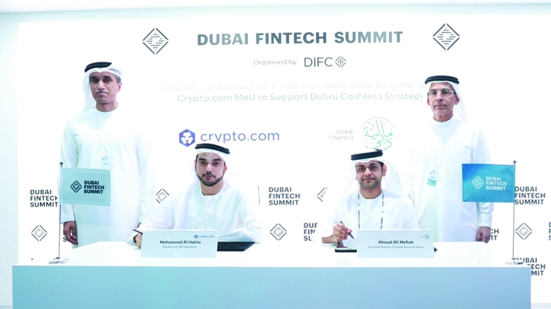 حكومة دبي تعتزم إتاحة سداد الرسوم الحكومية بالعملات الرقمية المشفرة