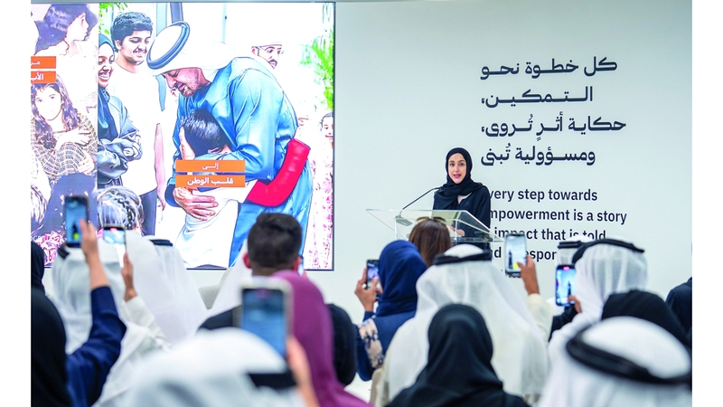 تمكين 10 آلاف أسرة لتحقيق الاستقلال المالي والإنتاجية بحلول 2030