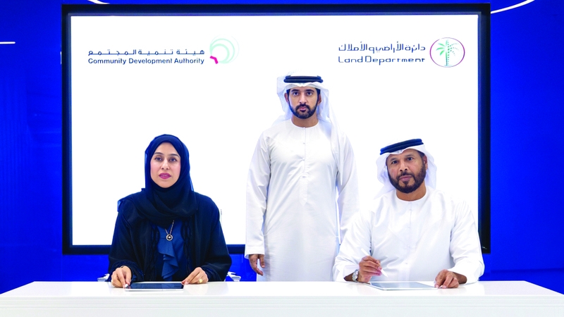 حمدان بن محمد يشهد توقيع اتفاقية لإطلاق «بَرْوَة» العقاري لخدمة كبار المواطنين وأصحاب الهمم
