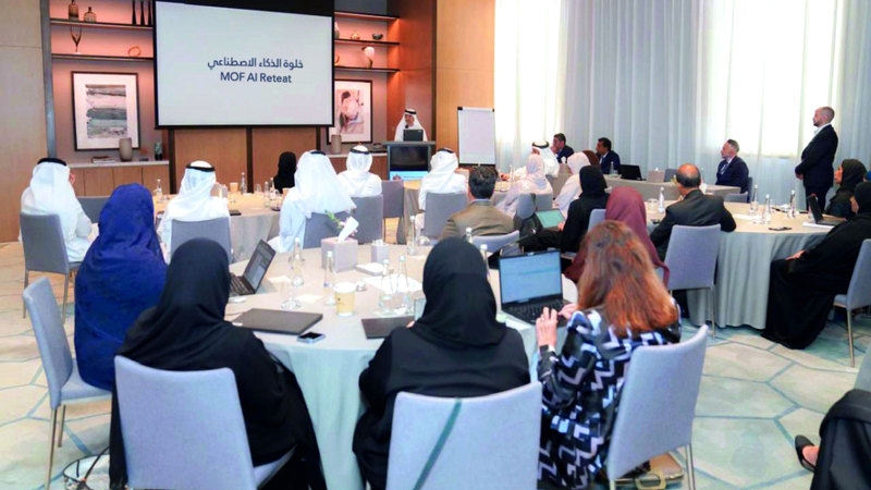 «المالية» تُنظّم خلوة «الذكاء الاصطناعي» لإطلاق خطتها الجديدة وتعزيز جاهزيتها المستقبلية