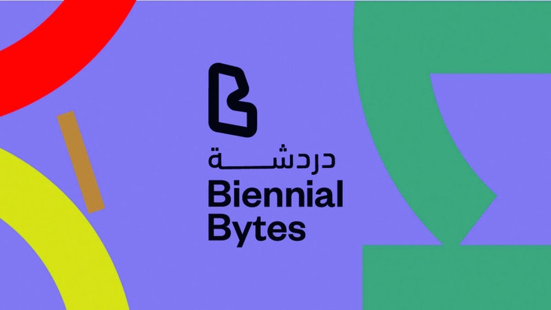 حور القاسمي تحاور 5 قيّمات  في «دردشة»