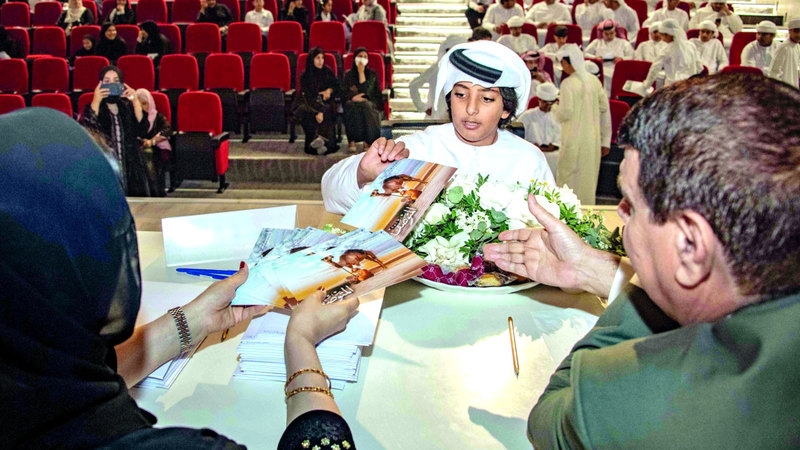 «المتوصّف» منصة لترسيخ مفاهيم الانتماء والتماسك المجتمعي