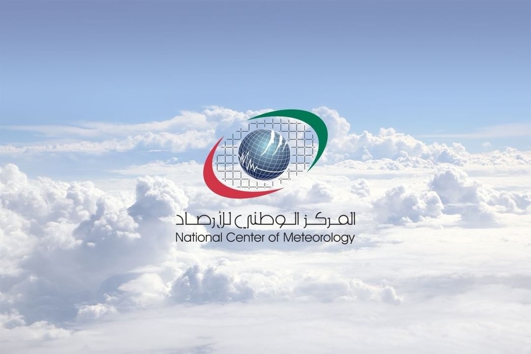 ارتفاع تدريجي في درجات الحرارة غداً