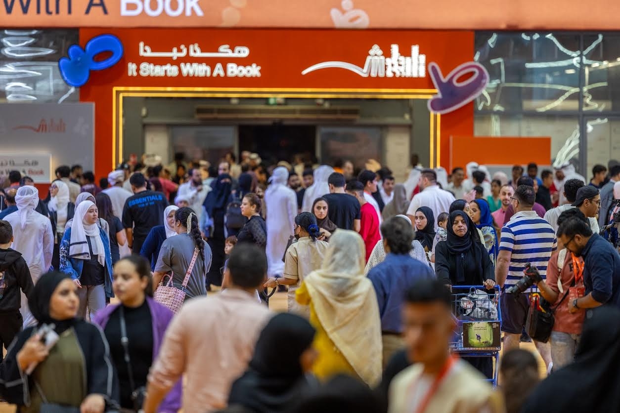 اليونان ضيف شرف الدورة الـ44 من معرض الشارقة الدولي للكتاب