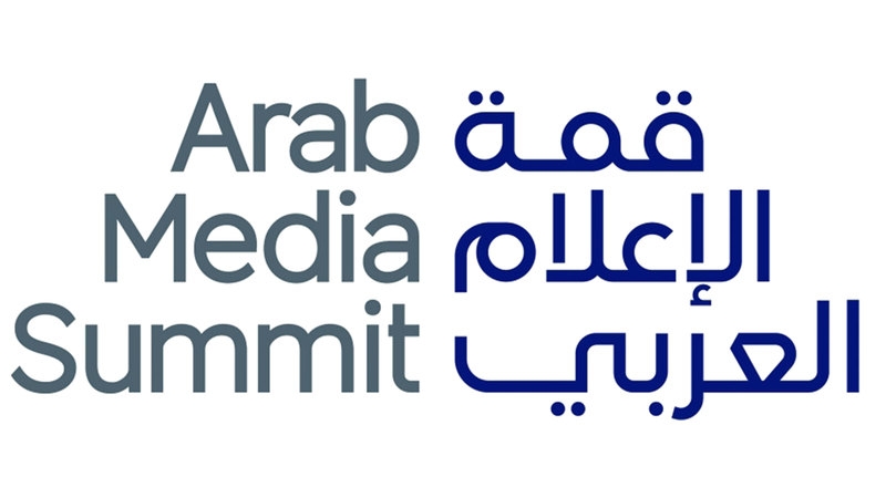 شيخ الأزهر ورئيس وزراء لبنان ووزير خارجية سورية متحدثون رئيسون في «قمة الإعلام العربي»